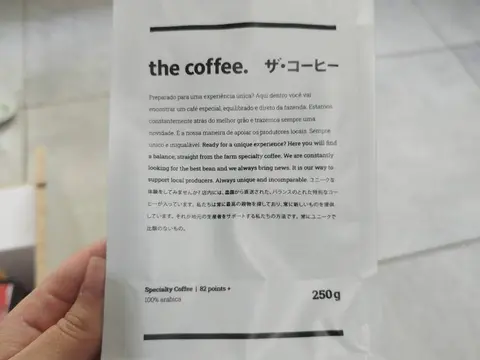 The coffee White